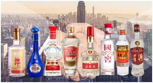 蓬溪县回收名酒